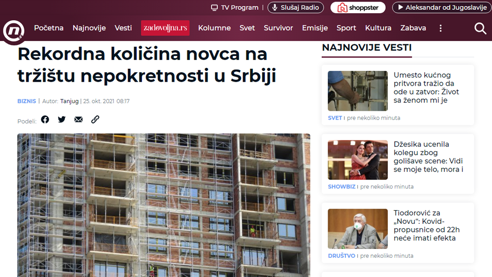 /content/Vesti/2021/10/AI masovne za III kv - NovaS .png